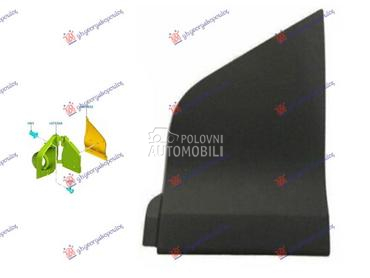 POKLOPAC REZERVOARA za Ford Transit Connect od 2013. do 2019. god.