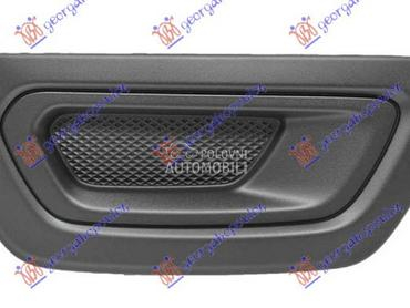 RESETKA PREDNJEG BRANIKA (BEZ za Ford Transit Connect od 2019. do 2025. god.