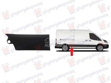 LAJSNA ZADNJEG BLATOBRANA CRNA za Ford Transit Connect od 2013. do 2019. god.