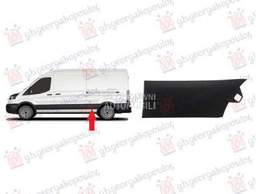 LAJSNA ZADNJEG BLATOBRANA CRNA za Ford Transit Connect od 2013. do 2019. god.