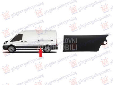 LAJSNA ZADNJEG BLATOBRANA CRNA za Ford Transit Connect od 2019. do 2025. god.