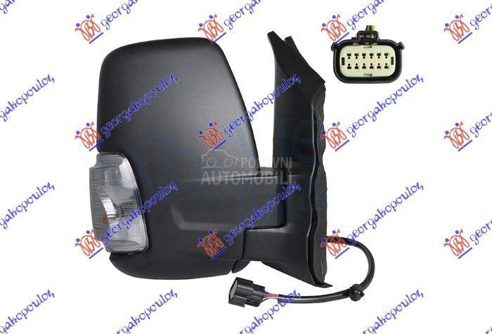 RETROVIZOR ELEKTRICNI SA GREJA