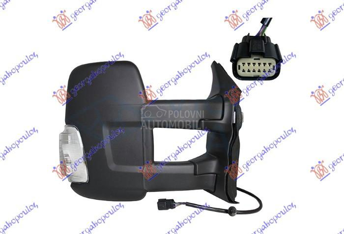 RETROVIZOR ELEKTRICNI SA GREJA