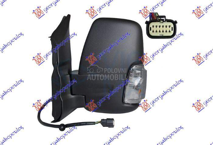 RETROVIZOR ELEKTRICNI SA GREJA