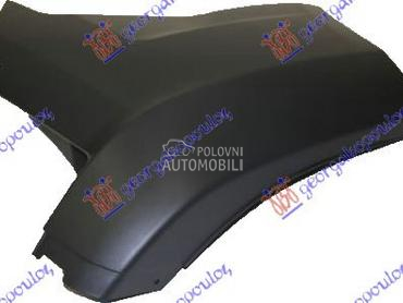 KRAJ ZADNJEG BRANIKA SIVI (DUP za Ford Tourneo Custom od 2013. do 2018. god.