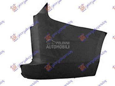 KRAJ ZADNJEG BRANIKA (2 GEPEK za Ford Tourneo Custom od 2013. do 2018. god.