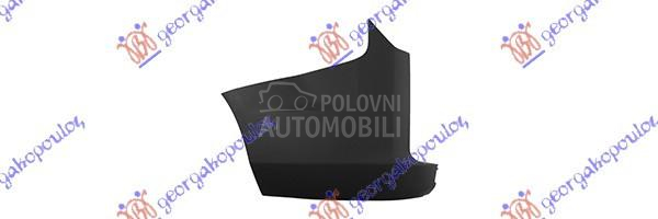 KRAJ ZADNJEG BRANIKA (1 GEPEK