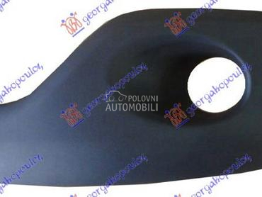 RESETKA PREDNJEG BRANIKA (SA M za Ford Tourneo Custom od 2013. do 2018. god.