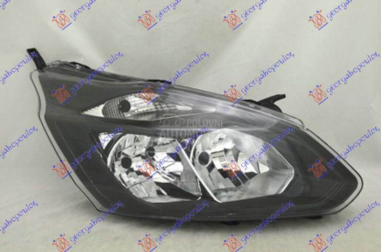 FAR ELEKTRICNI (SA MOTOROM) (D