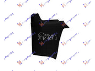 KRAJ ZADNJEG BRANIKA (2 GEPEK za Ford Tourneo Custom od 2018. do 2023. god.