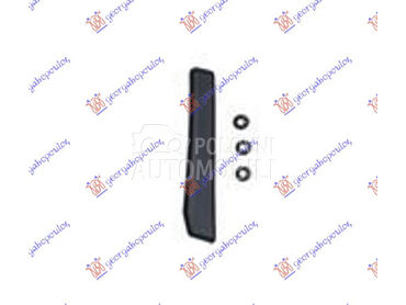 NOSAC KRAJA ZADNJEG BRANIKA za Ford Tourneo Custom od 2018. do 2023. god.