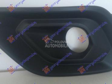 RESETKA PREDNJEG BRANIKA (SA M za Ford Tourneo Courier od 2013. do 2025. god.