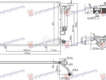 HLADNJAK KLIME 1.5 BENZIN (570 za Ford EcoSport od 2013. do 2017. god.