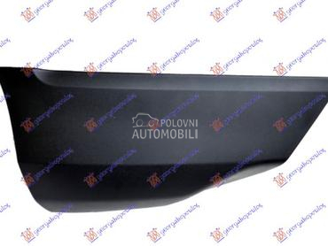 KRAJ PREDNJEG BRANIKA za Ford EcoSport od 2017. do 2025. god.