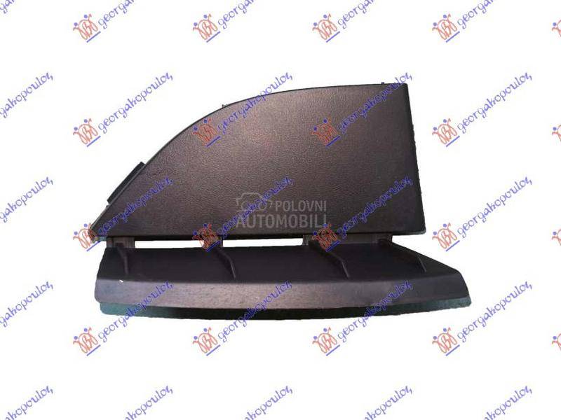 POKLOPAC RESETKE PREDNJEG BRAN