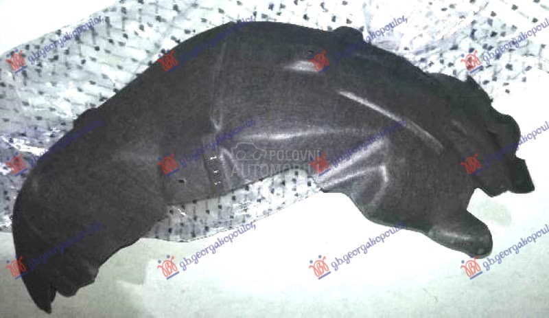 ZADNJE POTKRILO PLASTICNO