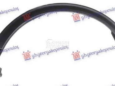 RUB PLASTICNI PREDNJEG BLATOBR za Ford Explorer od 2020. do 2025. god.