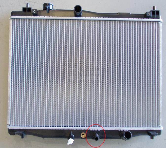 HLADNJAK MOTORA 1.3 BENZIN (AU