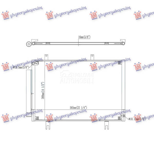 HLADNJAK KLIME 1.3 BENZIN (737