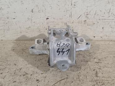 NOSAC MOTORA za Peugeot 508