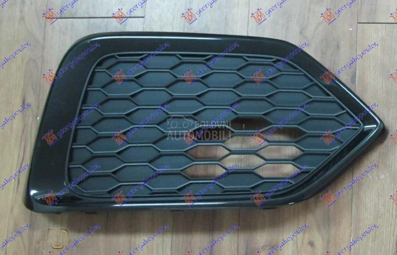 RESETKA PREDNJEG BRANIKA (BEZ