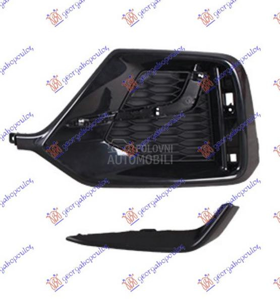 RESETKA ZADNJEG BRANIKA 2020-