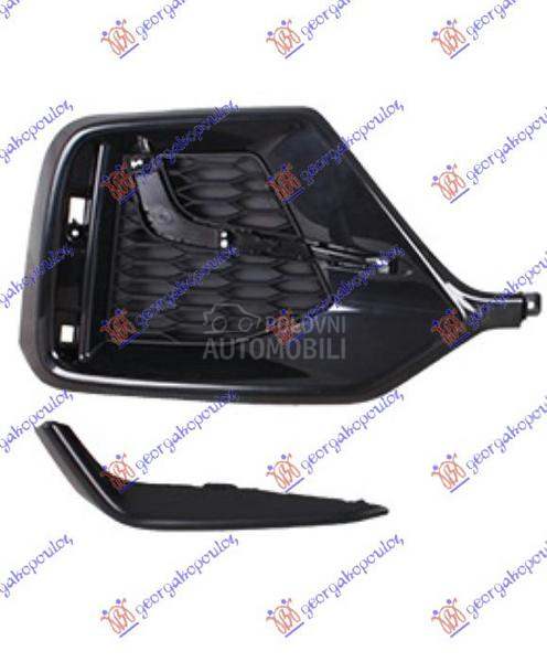 RESETKA ZADNJEG BRANIKA 2020-