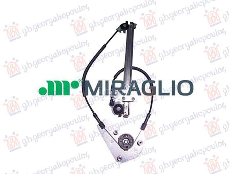 PODIZAC ZADNJEG PROZORA ELEKTR