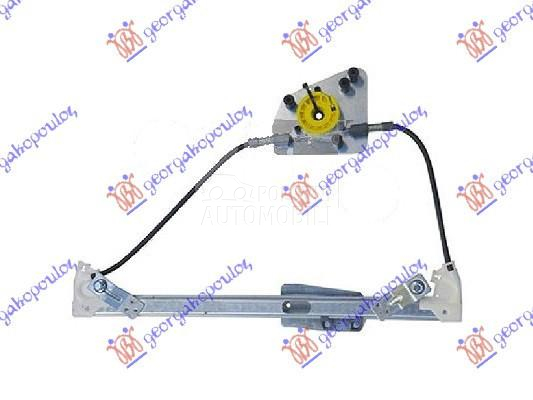 PODIZAC ZADNJEG PROZORA ELEKTR