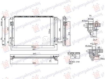 HLADNJAK KLIME 1.2 BENZIN/PETR za Hyundai Bayon od 2021. do 2025. god.