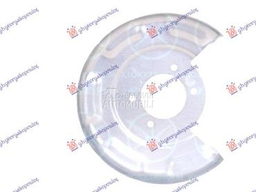 ZASTITA ZADNJEG KOCIONOG DISKA za Kia cee`d od 2013. do 2015. god.