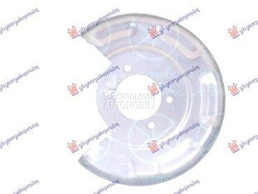 ZASTITA ZADNJEG KOCIONOG DISKA za Hyundai i30 od 2014. do 2017. god.