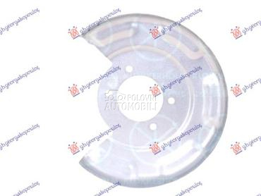 ZASTITA ZADNJEG KOCIONOG DISKA za Kia pro_cee`d od 2013. do 2015. god.