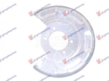 ZASTITA ZADNJEG KOCIONOG DISKA za Kia pro_cee`d od 2013. do 2015. god.