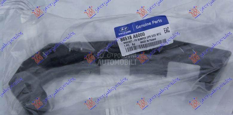 NOSAC PREDNJEG BRANIKA GORNJI