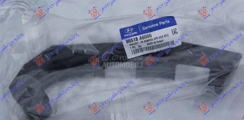 NOSAC PREDNJEG BRANIKA GORNJI