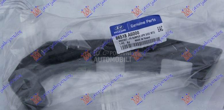 NOSAC PREDNJEG BRANIKA GORNJI