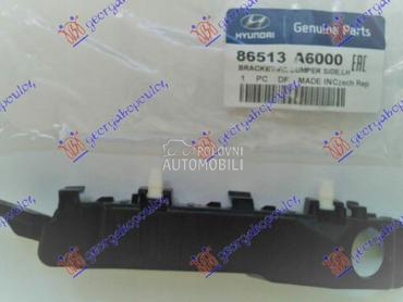 NOSAC PREDNJEG BRANIKA BOCNI ( za Hyundai i30 od 2012. do 2014. god.