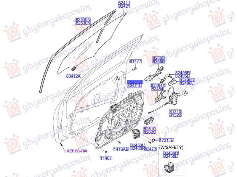 PODIZAC PREDNJEG PROZORA ELEKT