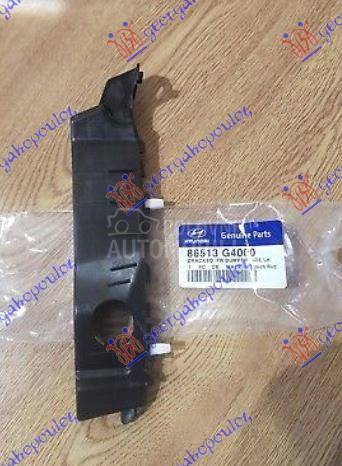 NOSAC PREDNJEG BRANIKA BOCNI P