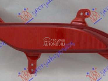 KATADIOPTER U ZADNJEM BRANIKU za Hyundai Santa Fe od 2012. do 2016. god.