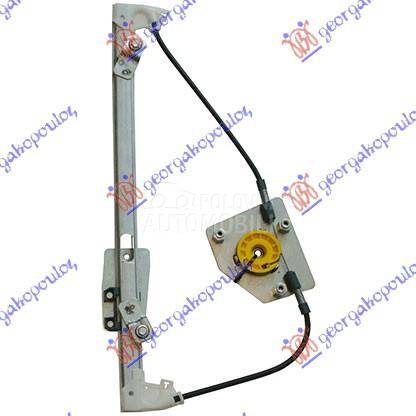 PODIZAC ZADNJEG PROZORA ELEKTR