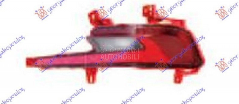 ZADNJA MAGLENKA/KATADIOPTER