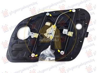 PODIZAC PREDNJEG PROZORA ELEKT za Hyundai i40 od 2011. do 2025. god.