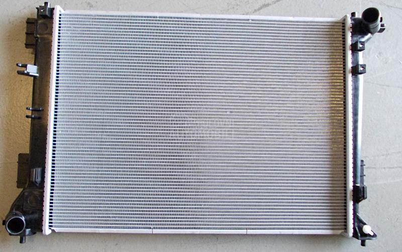 HLADNJAK MOTORA 1.6 GDi 2.0i B