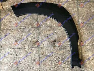 RUB PLASTICNI PREDNJEG BLATOBR za Hyundai Kona od 2017. do 2020. god.