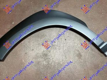 RUB PLASTICNI PREDNJEG BLATOBR za Hyundai Kona od 2017. do 2020. god.