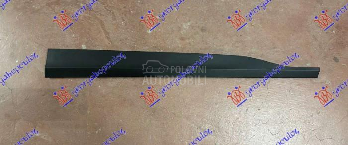 LAJSNA PREDNJIH VRATA CRNA (O)