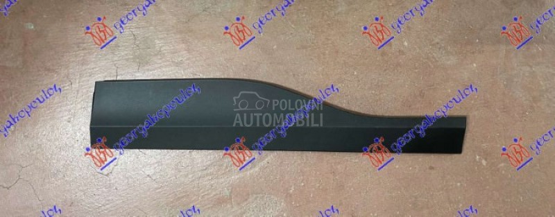 LAJSNA ZADNJIH VRATA CRNA (O)