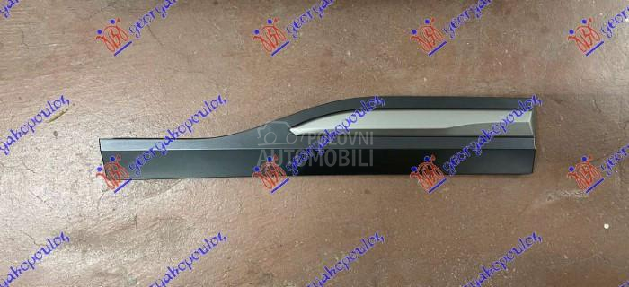 LAJSNA ZADNJIH VRATA (SA HROM